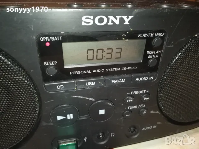 SONY ZS-PS50 USB CD/RADIO/AUX-ВНОС SWISS 2704251000LNWC, снимка 8 - Радиокасетофони, транзистори - 50051617
