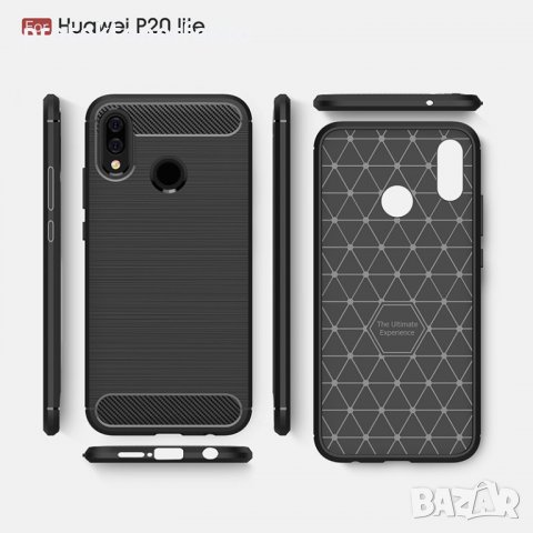 RUGGED ARMOR кейс калъф за Huawei P20, P30, Mate, снимка 10 - Калъфи, кейсове - 28472280