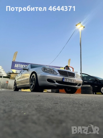 Мерцедес S320