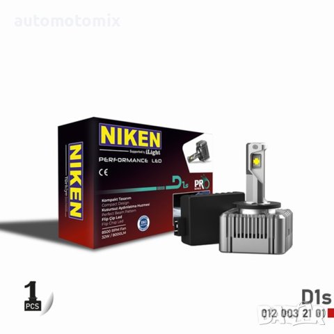 Диодна крушка D1S ПРО -1бр,NIken , снимка 1 - Аксесоари и консумативи - 43762351