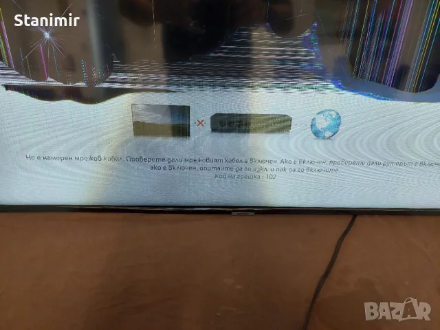 Samsung телевизор 43 инча счупена матрица, снимка 2 - Части и Платки - 49476559
