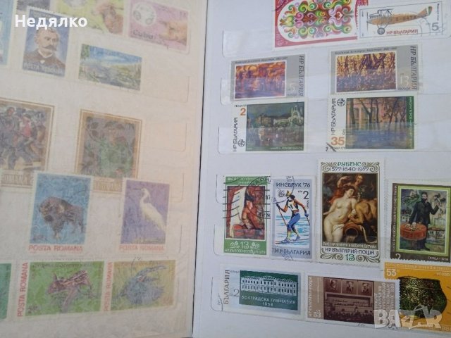 Луксозен албум с марки, снимка 10 - Филателия - 38475295