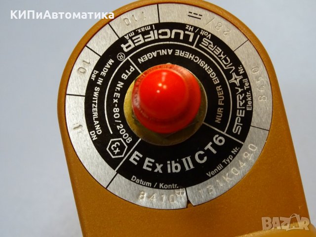 магнет вентил Lucifer 131K0490 solenoid valve, снимка 4 - Резервни части за машини - 35180323