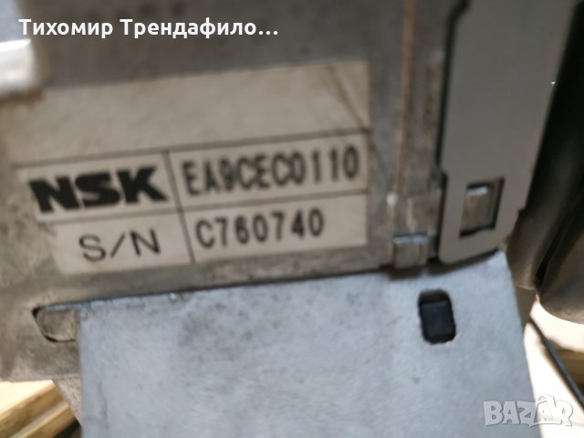 2014 Renault KANGOO LHD Steering Column 8201207611 рено канго 2013 серво за волана, снимка 2 - Части - 26481631