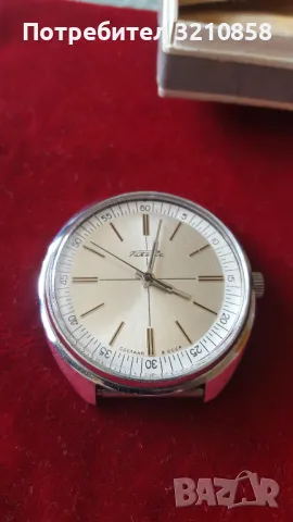 РАКЕТА, снимка 5 - Мъжки - 49988833