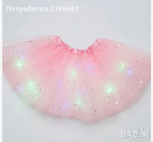 Детска Тюлена пола с LED светлини 