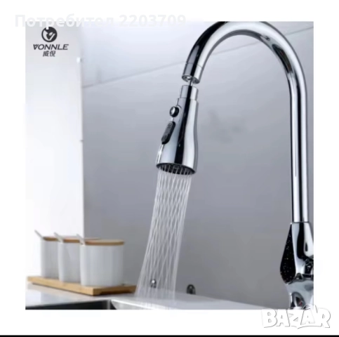 кухненски смесители, снимка 2 - Други - 52765797