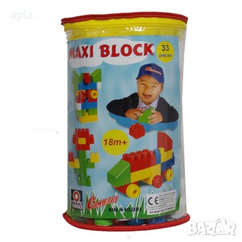 КОНСТРУКТОР 