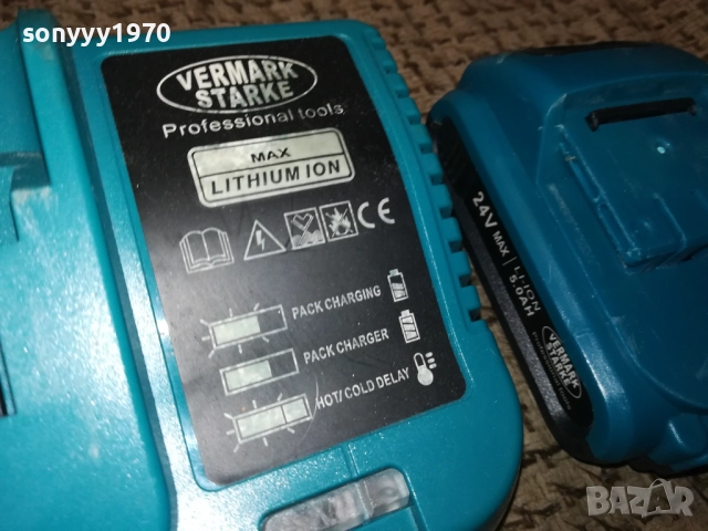 зарядно и батерия за винтоверт или друго 2110251321, снимка 12 - Винтоверти - 52130103