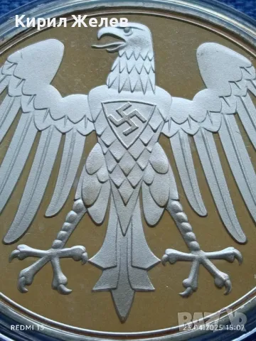 РЕПЛИКА на немски медал за СПАСЯВАНЕ на ЖИВОТА за КОЛЕКЦИЯ 29067, снимка 7 - Антикварни и старинни предмети - 50005609