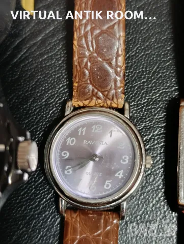 * Лот * часовници , снимка 3 - Мъжки - 48159549