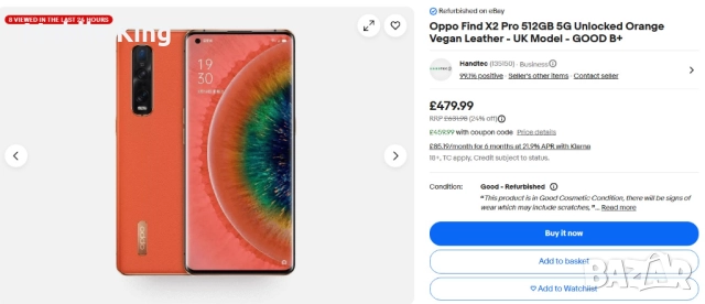 КАТО НОВ Oppo Find X2 Pro-Премиум флагман 512GB/12GB RAM/6.7"QHD 120Hz, снимка 10 - Други - 52860383