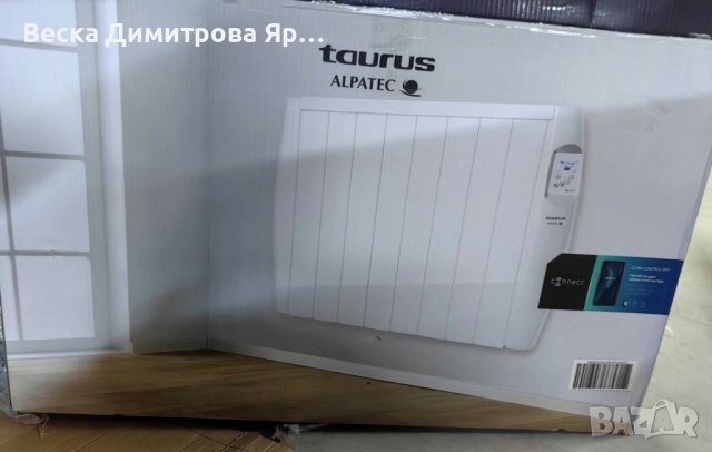 Маслен радиатор Taurus Malbork Connect 1500/2000W с опция за управление чрез Wi-Fi, снимка 12 - Радиатори - 51508932