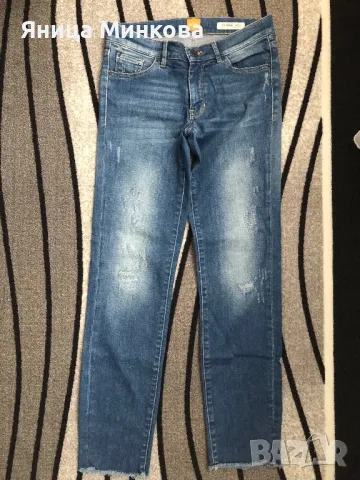 Дамски дънки Hugo Boss