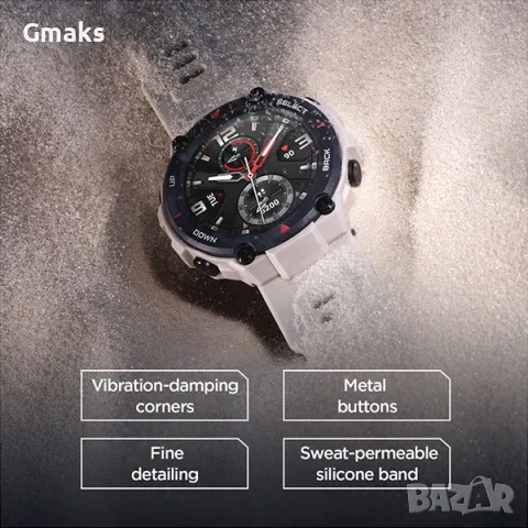 Smartwatch Xiaomi Amazfit T-REX - Khaki, снимка 8 - Смарт гривни - 49268531