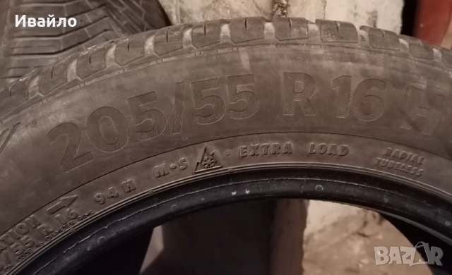 Продавам 2 броя зимни гуми 205.55.16 на 1 сезон дот 2021 Контентал , снимка 4 - Гуми и джанти - 53307722
