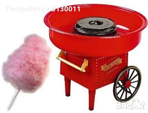 Нови 3 модела машини за захарен памук за дома, за семейно парти. Перфектен подарък за дете, снимка 3 - Други - 33670965