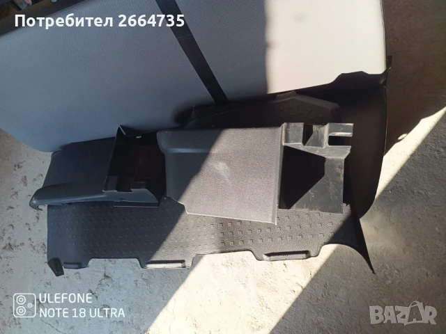 Седалка за Бус Фолксваген Т6 Т5 Двойна кабина, снимка 6 - Части - 51410311