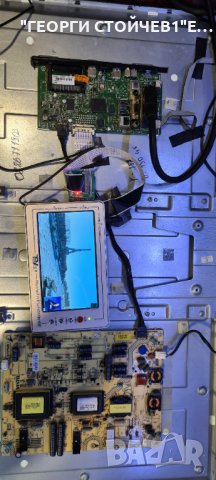 LED 39880 FHD SMART СЪС ДЕФЕКТНА МАТРИЦА