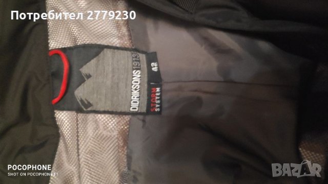 Туристически панталони DIDRIKSON със STORM SISTEM - ветро и водоустойчиви размер XL , снимка 4 - Спортна екипировка - 39458060