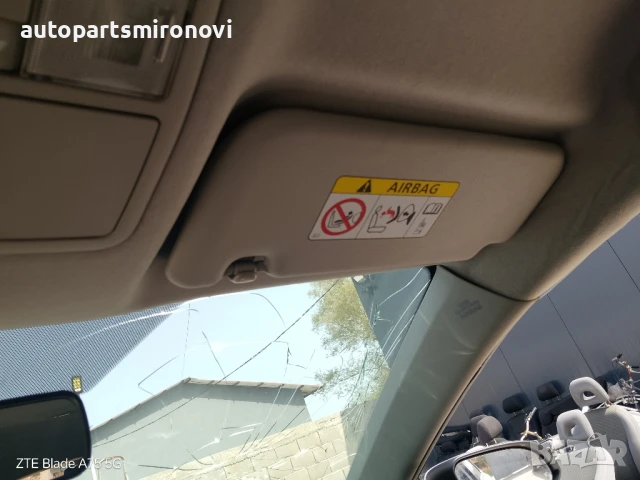 Аурис 2013 дизел НА ЧАСТИ, снимка 16 - Автомобили и джипове - 51159518