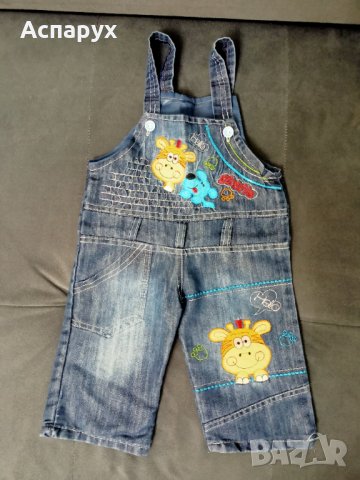 Бебешки дънков гащеризон с картинки