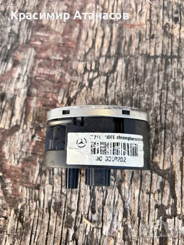 Бутон заден капак за Мерцедес Е-класа W211, снимка 3 - Части - 47682222