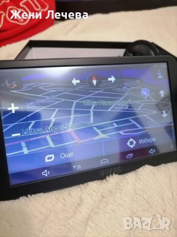 Навигация за кола/камион 9 инча с камера и андроид Vivas Allroad 9090, снимка 8 - Навигация за кола - 52585974