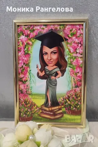 КАРИКАТУРИ ЗА АБИТУРИЕНТСКИ БАЛ, снимка 4 - Други - 49881724