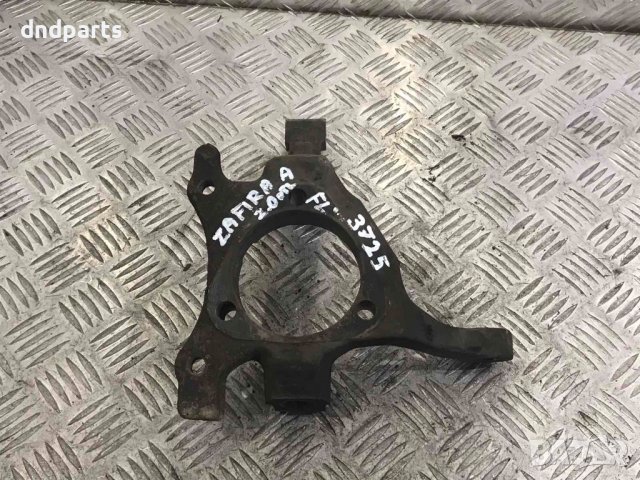 Преден ляв шенкел Opel Zafira A,2.0DTI,2000г.