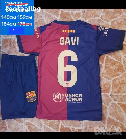 20 OLMO 6 GAVI ❤️⚽️ детско юношеска футболни екипи ❤️⚽️ Барселона , снимка 6 - Футбол - 33886386