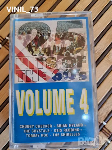 25 Hits Of The 60's Volume 4