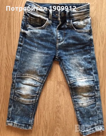 Панталони Benetton,Next,дънки Primark