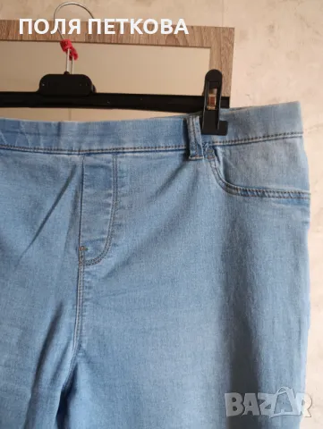 Дънки изчистен модел, снимка 3 - Дънки - 49782159