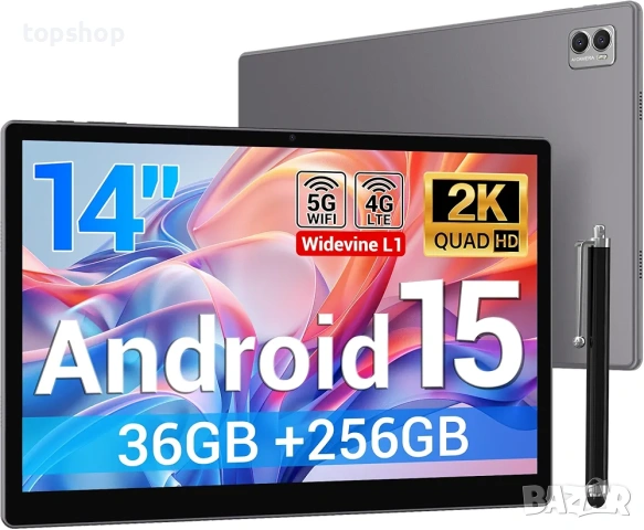 Огромен 14 инчов Таблет BEYNIVAN Android 15 36GB RAM 256GB ROM, USB-C кабел, адаптер, писалка ...
