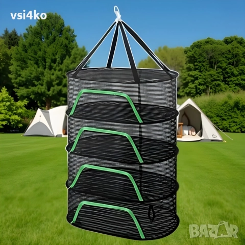 Сушилня с 4 нива – за плодове, билки и гъби