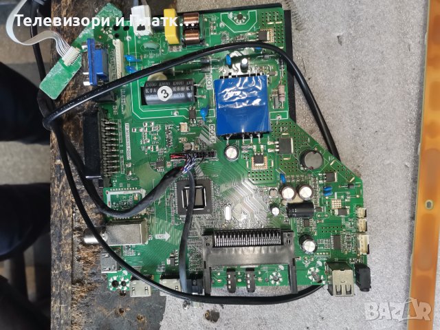 Crown 39j110hd счупен панел Tp. MS3663S. Pb801