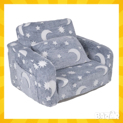 Детски разтегателен фотьойл / Детско разтегателно кресло / Детски пуф, снимка 5 - Детски шезлонги - 52145152