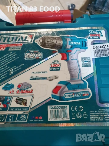 Акумулаторен винтоверт TOTAL Industrial, 20 V, 2 x 2.0 Ah Li-Ion, 45 Nm, + аксесоари, снимка 2 - Винтоверти - 51118155