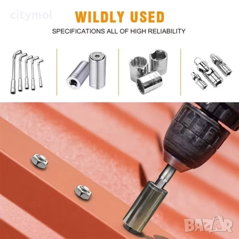 Комплект адаптери за бормашина с шестостенна опашка, 1/2", 3/8", 1/4" - 8 бр., снимка 8 - Бормашини - 51972835