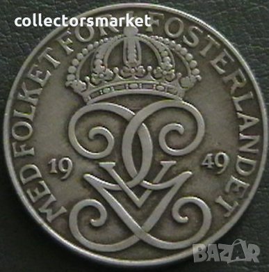 5 йоре 1949, Швеция, снимка 2 - Нумизматика и бонистика - 28406232