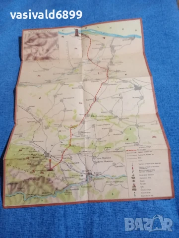 "По пътя на Ботевата чета", снимка 3 - Други - 51387563