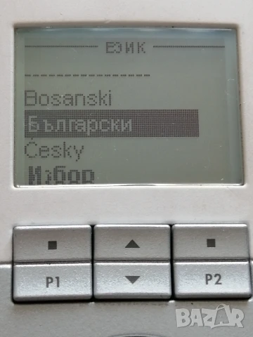 дистанционно управление Velux KLR 100 (3LR A01 WW), снимка 9 - Друга електроника - 50926912