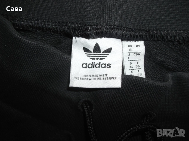 Ватирани долнища ADIDAS  дамски,С-М, снимка 7 - Спортни екипи - 52136592