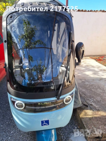 Електрическа триколка с покрив, снимка 2 - Мотоциклети и мототехника - 51990090