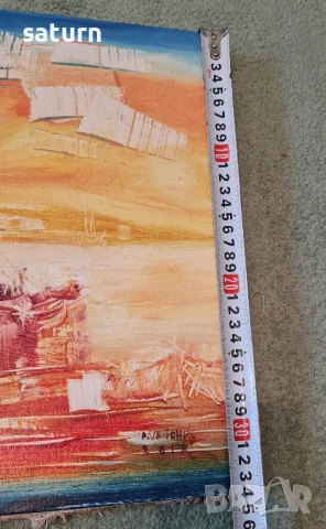 картина масло изгрев на морето, снимка 5 - Картини - 51209923