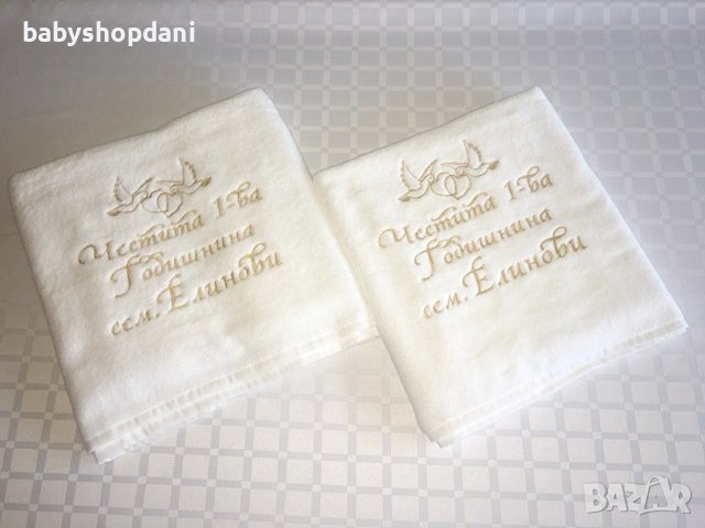 ХАВЛИЯ с БРОДЕРИЯ КЪРПИ Бродирани ПОДАРЪЦИ за кумове кръстници рожден имен ден сватба друг повод, снимка 11 - Подаръци за сватба - 28135087