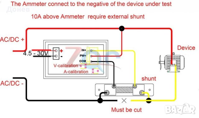 DC амперметър 100А и вотметър 100V, снимка 3 - Друга електроника - 36617403