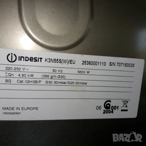 Части за готварска печка indesit и др. 3, снимка 15 - Печки, фурни - 44450029
