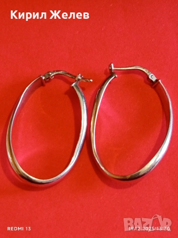 Изускани сребърни обеци класически модел за ежедневието 25951, снимка 6 - Обеци - 52847174